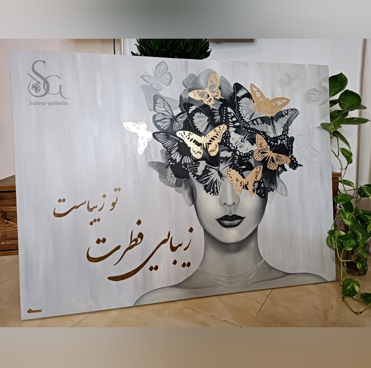 تابلو نقاشی دکوراتیو پرتره زن ۷۰ در ۹۰ تمام کار دست