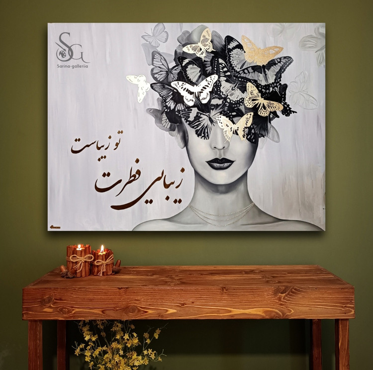تابلو نقاشی دکوراتیو پرتره زن ۷۰ در ۹۰ تمام کار دست