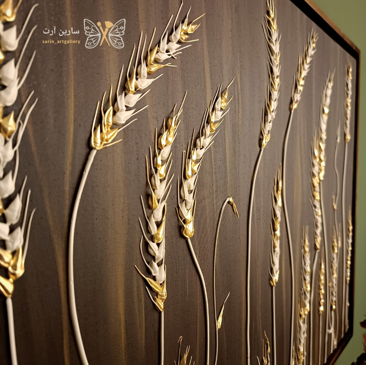 تابلو نقاشی دکوراتیو برجسته گندم ۵۰ در ۷۰ تمام کار دست