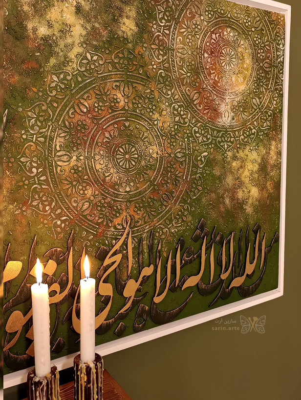 تابلو پتینه کالیگرافی برجسته ابعاد ۶۰ در ۱۳۰ تمام کار دست